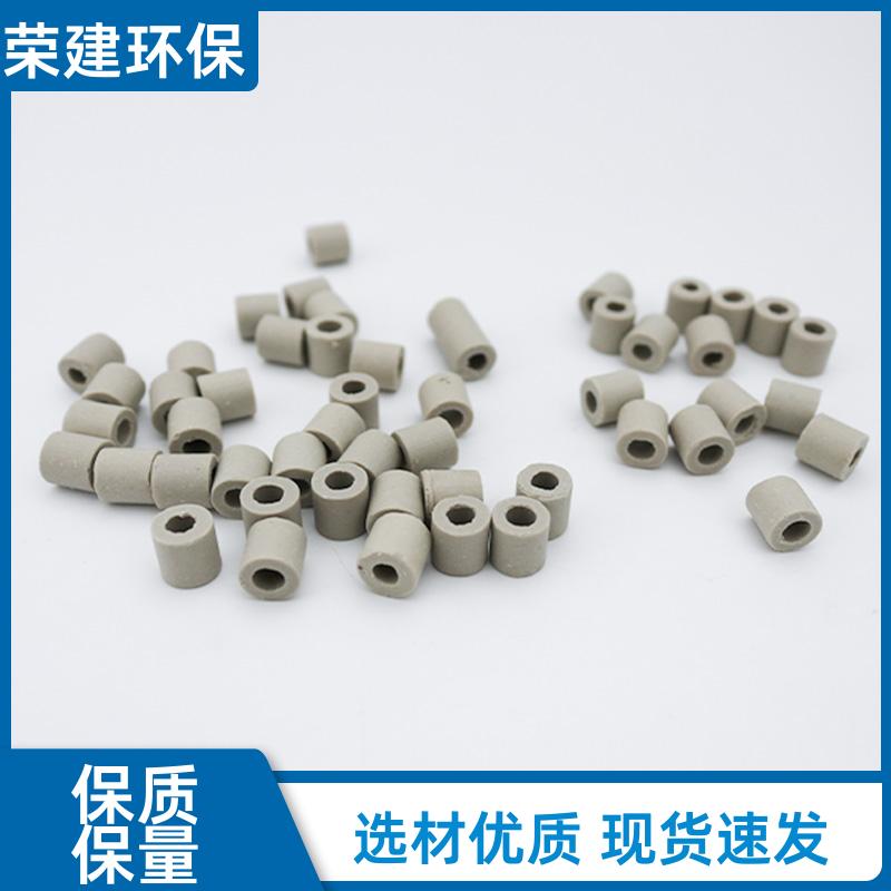 荣建环保 DN25 高铝陶瓷拉西环 孔隙率大阻力小 冷却塔适用