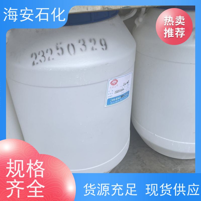 乳化剂E1300系列E-1308\E-1309 可替代进口TO 海石花牌