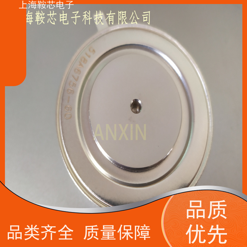 供应DYNEX平板可控硅 DCR1840Y70 软启动晶闸管 厂家