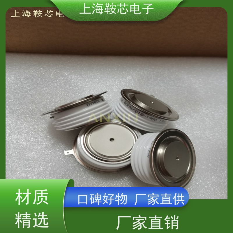 供应DYNEX平板可控硅 DCR2720V50 软启动晶闸管 厂家
