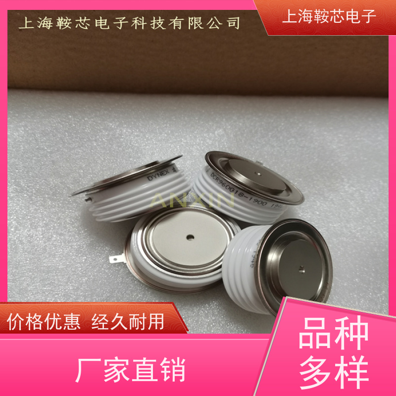 供应DYNEX平板可控硅 DCR2950W55 软启动晶闸管 厂家