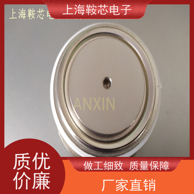 供应DYNEX平板可控硅 DCR1300L70 软启动晶闸管 厂家