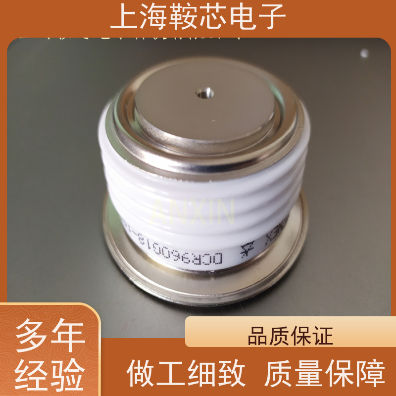 供应DYNEX平板可控硅 DCR2560A70 软启动晶闸管 厂家