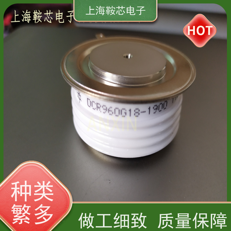 供应DYNEX平板可控硅 DCR590G55 软启动晶闸管 厂家