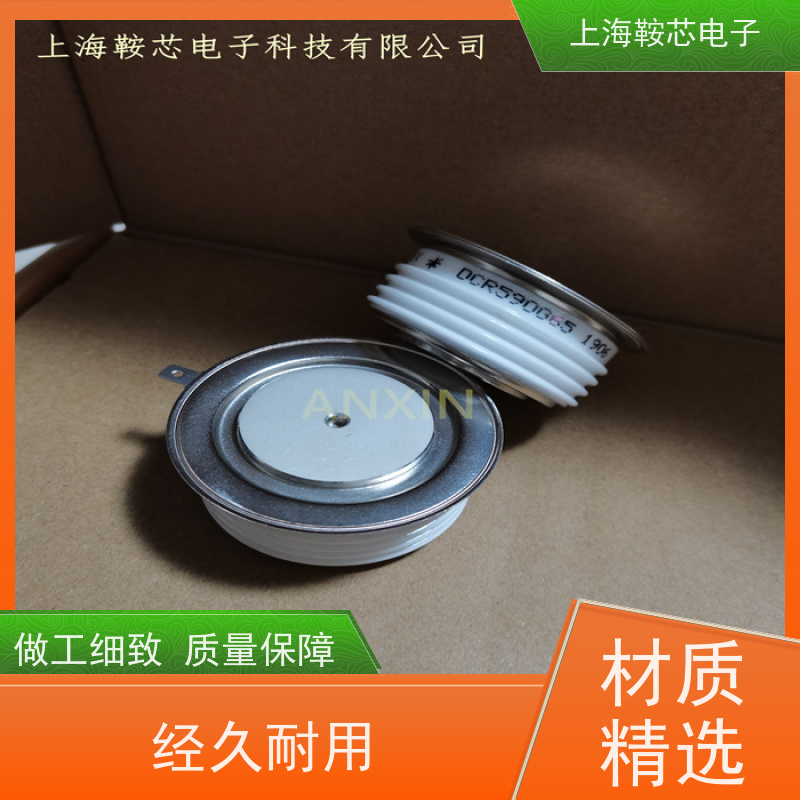 供应DYNEX平板可控硅 DCR2950W60 软启动晶闸管 厂家
