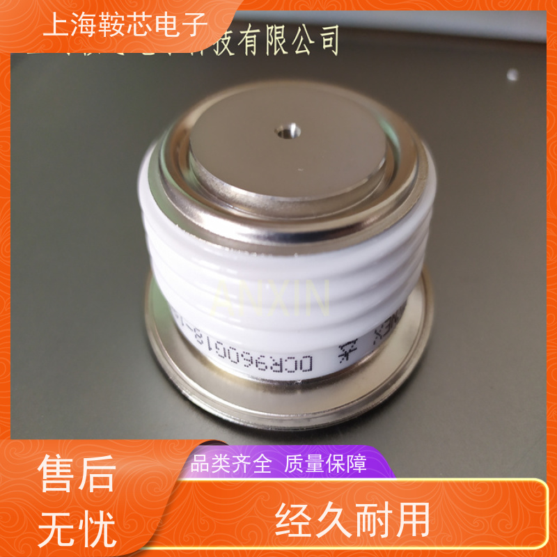 供应DYNEX平板可控硅 DCR2690L22 软启动晶闸管 厂家