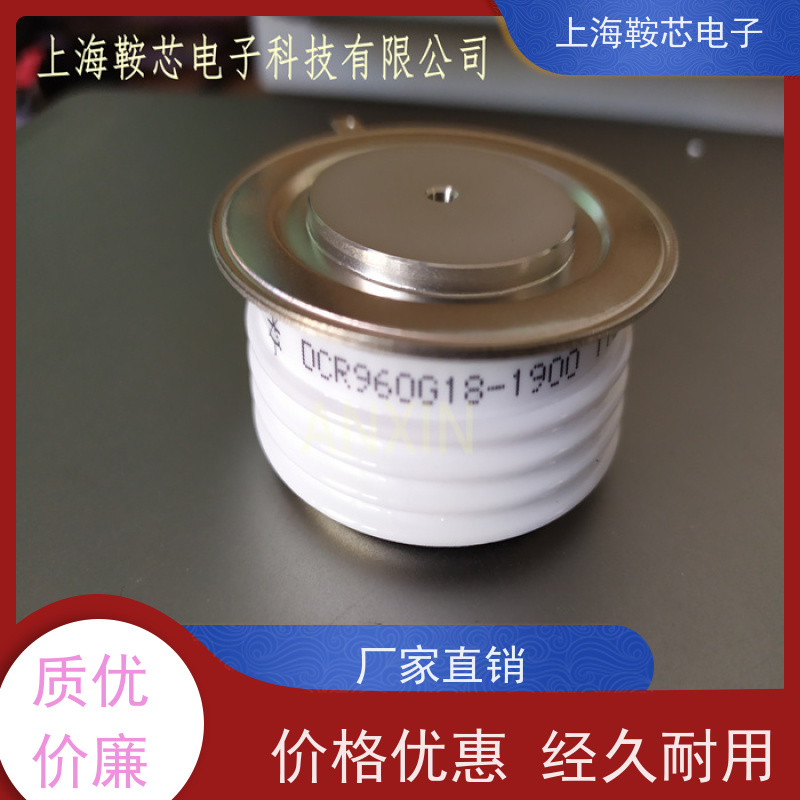 供应DYNEX平板可控硅 DCR2630Y52 软启动晶闸管 厂家