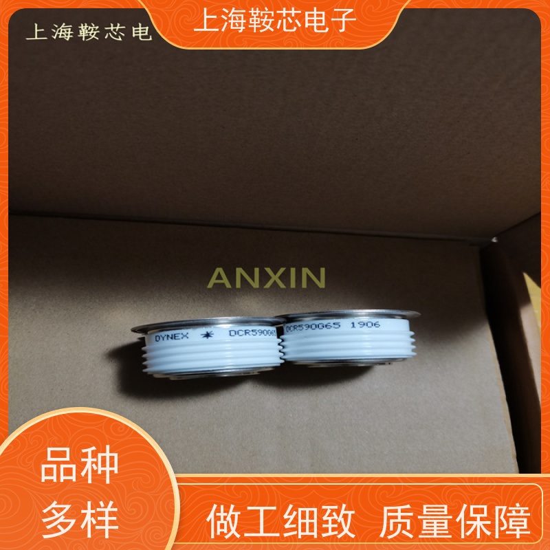供应DYNEX平板可控硅 DCR1080G22 软启动晶闸管 厂家