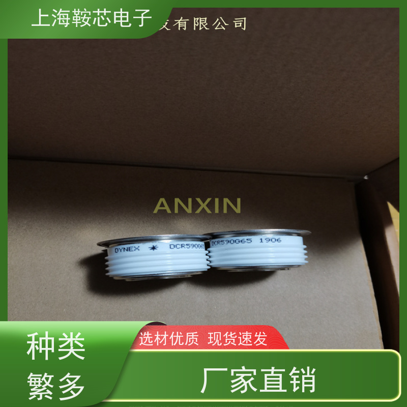 供应DYNEX平板可控硅 DCR5980A18 软启动晶闸管 厂家
