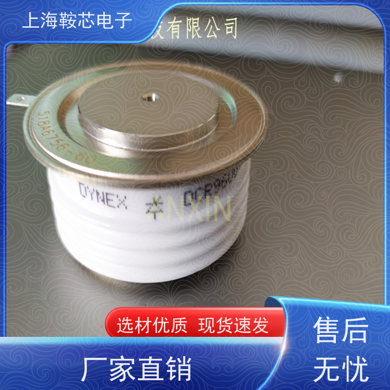 供应DYNEX平板可控硅 DCR4500A40 软启动晶闸管 厂家