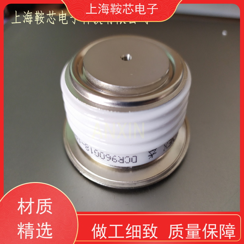 供应DYNEX平板可控硅 DCR3780V26 软启动晶闸管 厂家