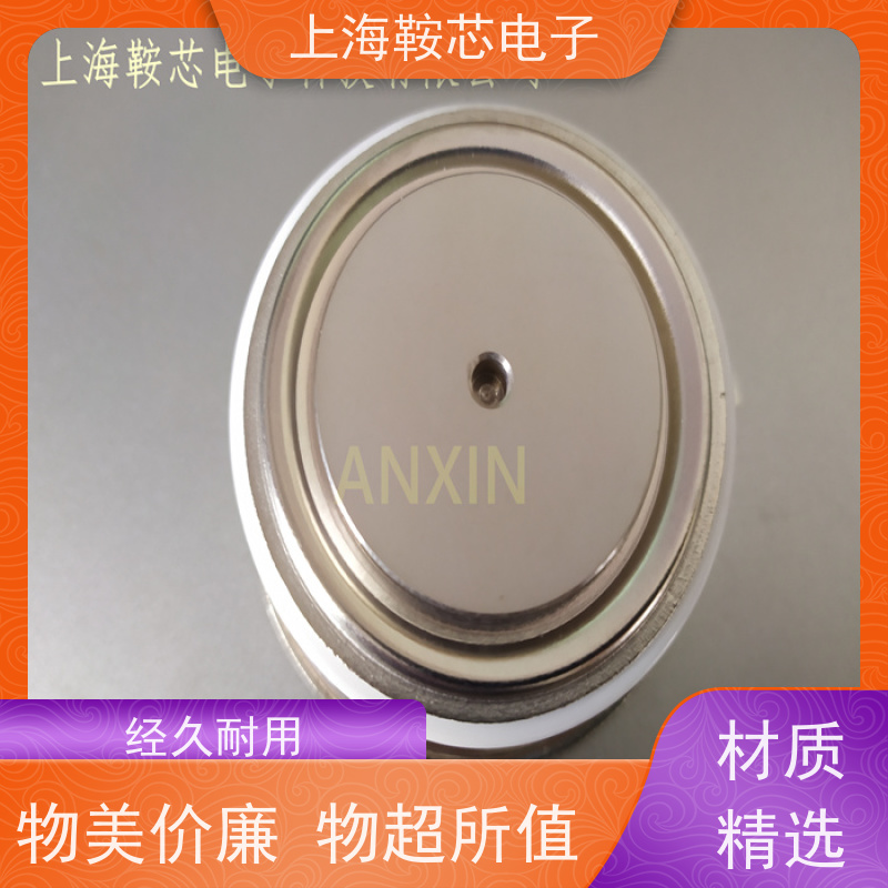 供应DYNEX平板可控硅 DCR1570L50 软启动晶闸管 厂家