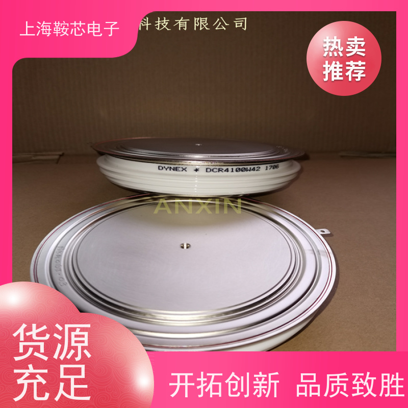 供应DYNEX平板可控硅 DCR2040L35 软启动晶闸管 厂家