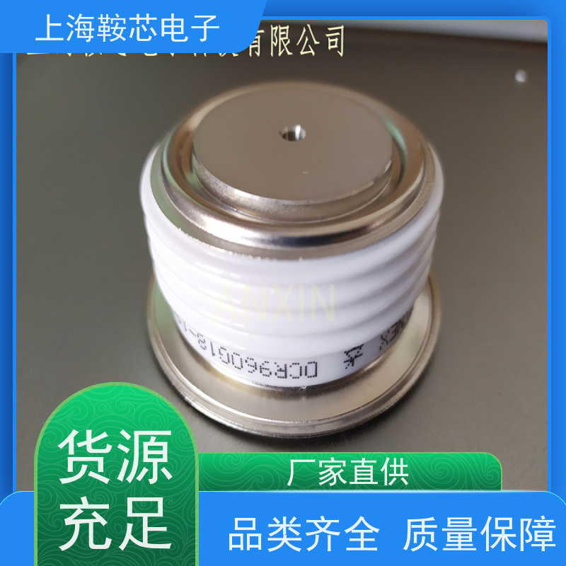 供应DYNEX平板可控硅 DCR1610F24 软启动晶闸管 厂家