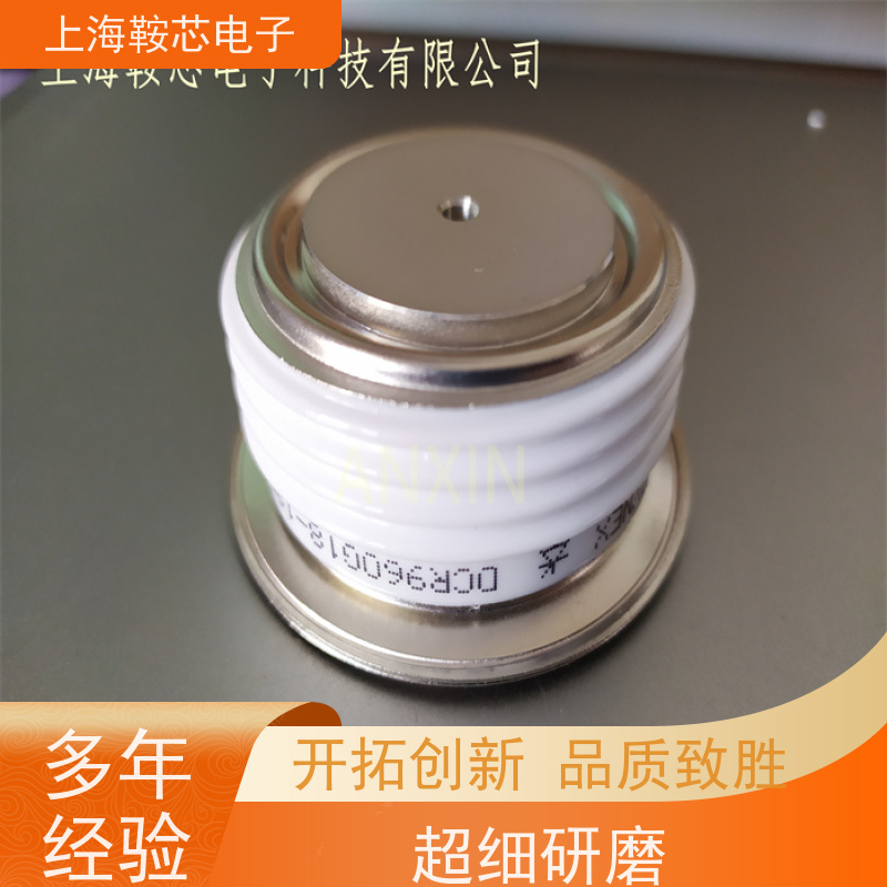 供应DYNEX平板可控硅 DCR590G65 软启动晶闸管 厂家