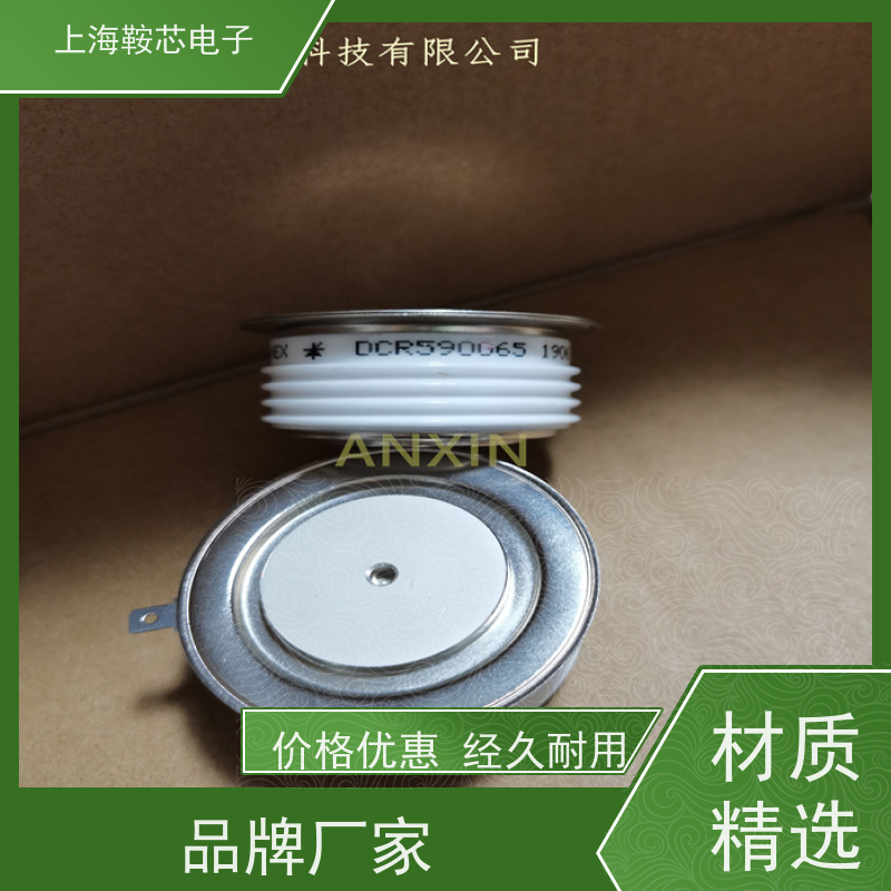 供应DYNEX平板可控硅 DCR6990M14 软启动晶闸管 厂家
