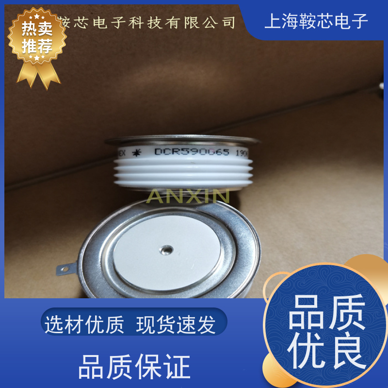 供应DYNEX平板可控硅 DCR960G26 软启动晶闸管 厂家