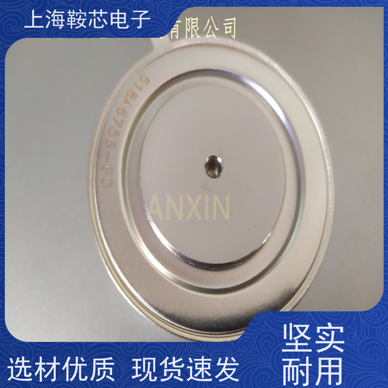 供应DYNEX平板可控硅 DCR2220Y65 软启动晶闸管 厂家