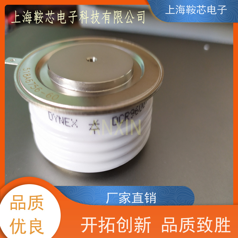 供应DYNEX平板可控硅 DCR750F70 软启动晶闸管 厂家