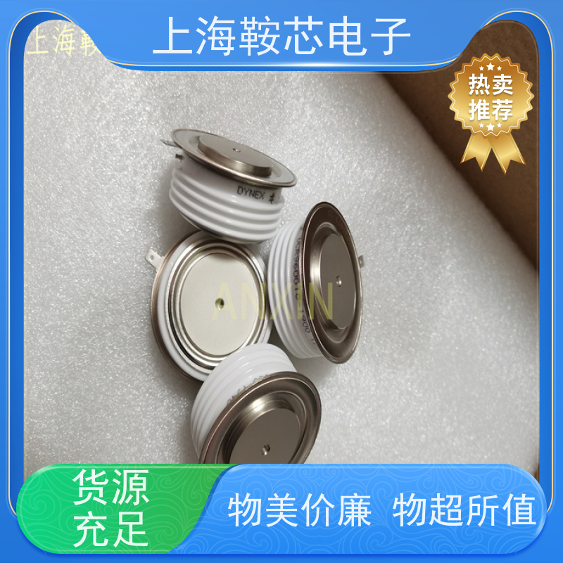 供应DYNEX平板可控硅 DCR820N60 软启动晶闸管 厂家