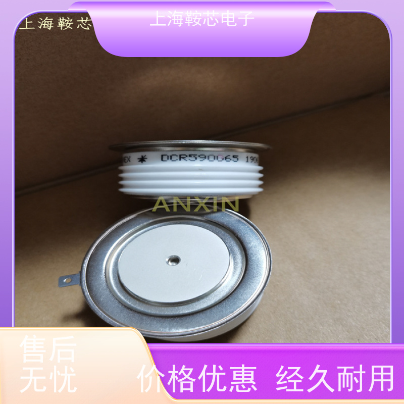 供应DYNEX平板可控硅 DCR2860C22 软启动晶闸管 厂家