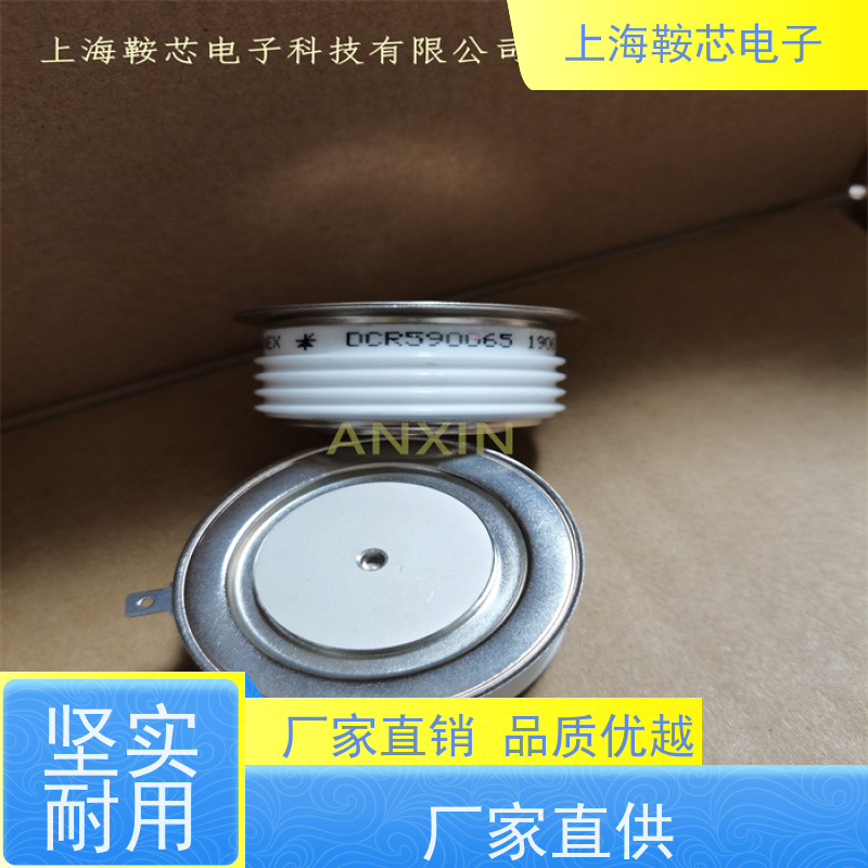 供应DYNEX平板可控硅 DCR2150C35 软启动晶闸管 厂家