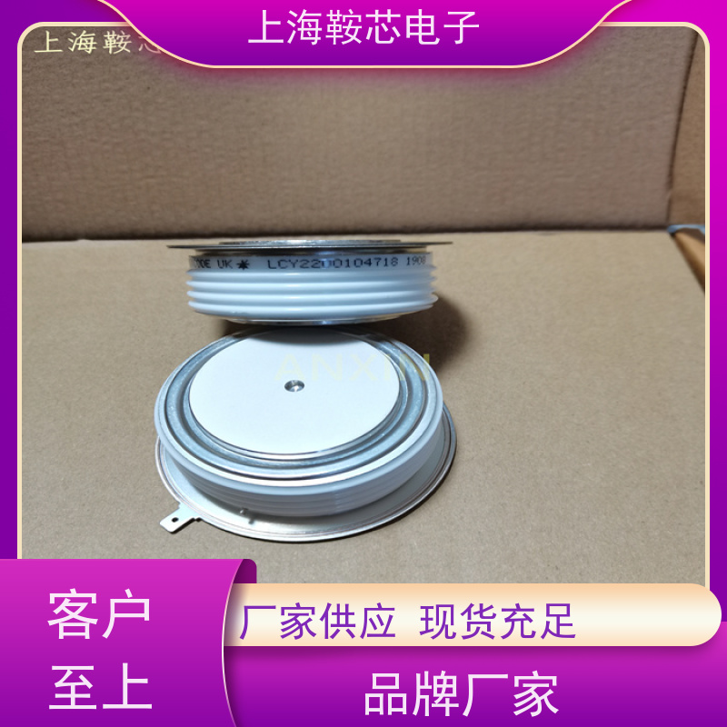 供应进口WESTCODE UK N600CH12 西码可控硅 晶闸管 厂家