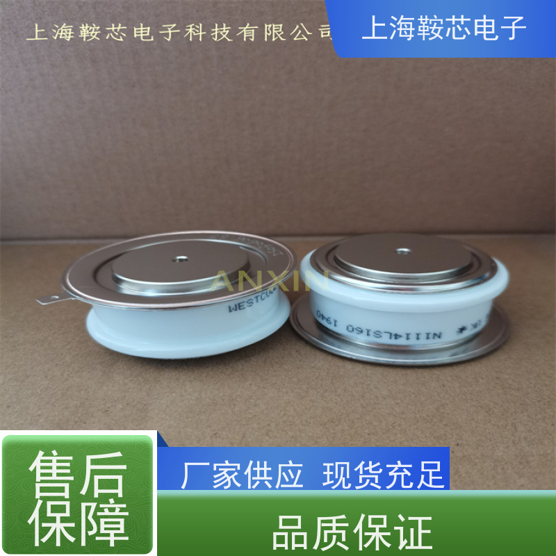 供应进口WESTCODE UK N510CH160 西码可控硅 晶闸管 厂家