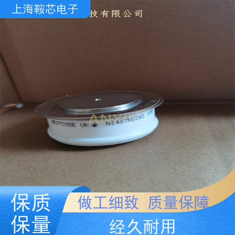供应进口WESTCODE UK N680CH20 西码可控硅 晶闸管 厂家