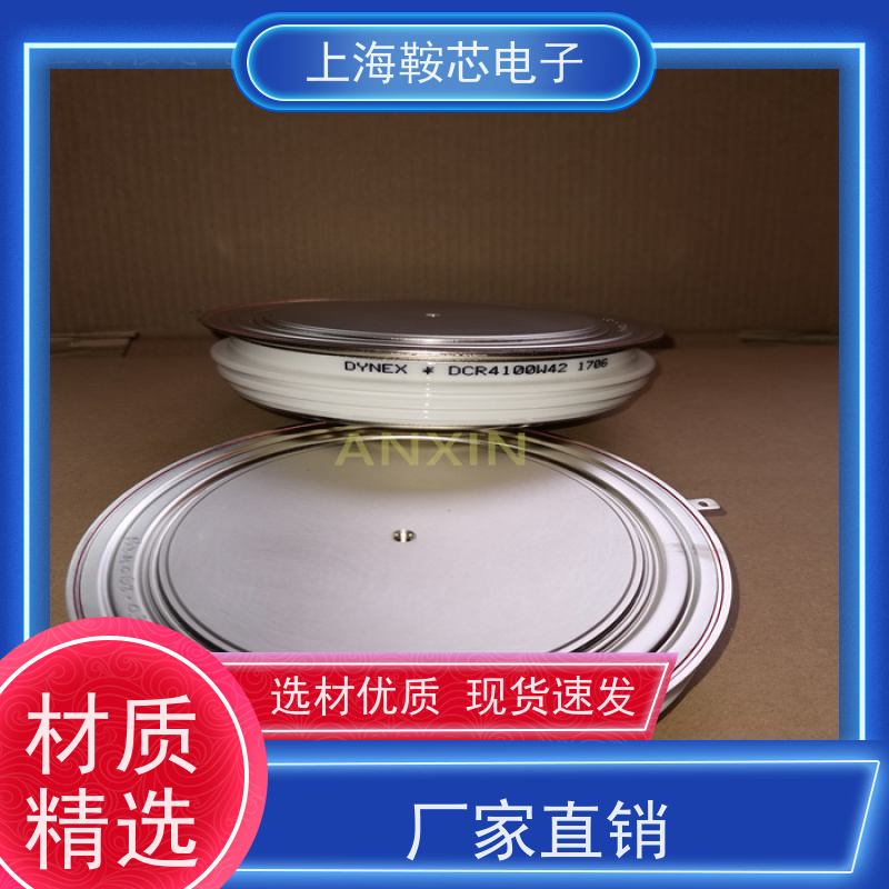 供应DYNEX平板可控硅 DCR1570L65 软启动晶闸管 厂家