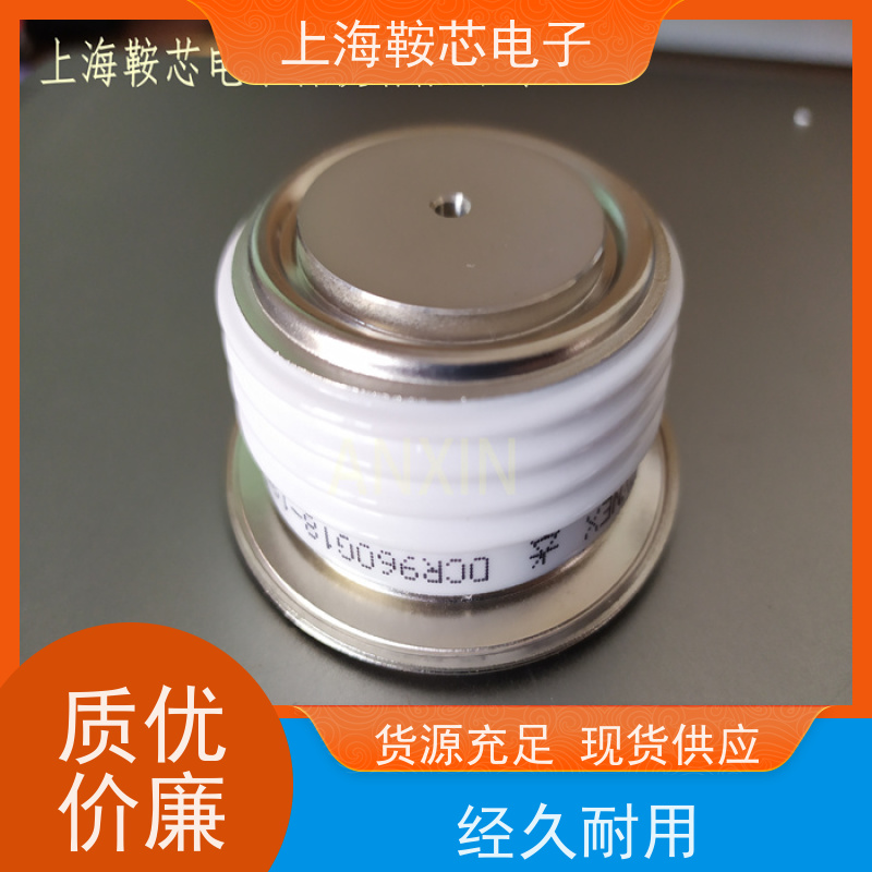 供应DYNEX平板可控硅 DCR2950W65 软启动晶闸管 厂家