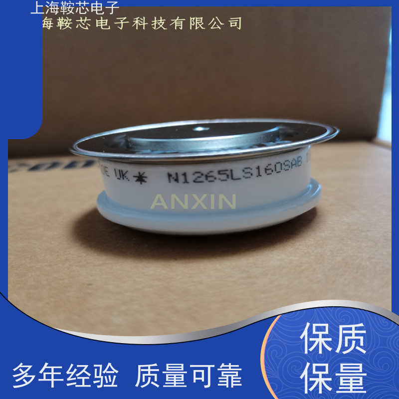 供应进口WESTCODE UK N570CH30 西码可控硅 晶闸管 厂家