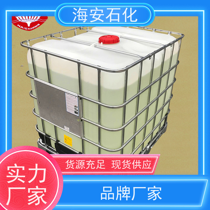 乳化剂异辛醇醚EH-3、EH-6 优级品表面活性剂 源头厂家 30年大品牌