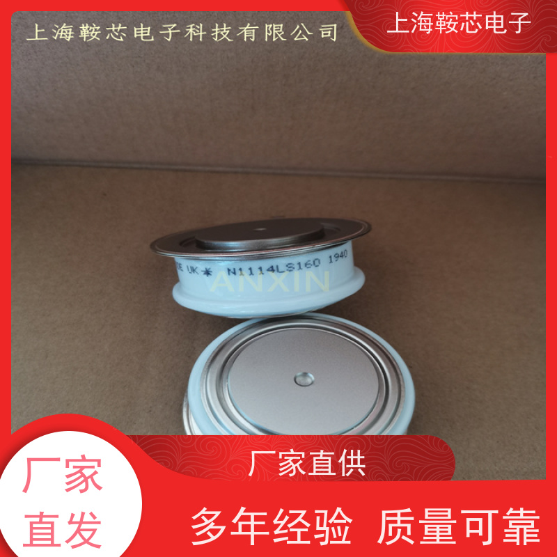供应进口WESTCODE UK N600CH14 西码可控硅 晶闸管 厂家