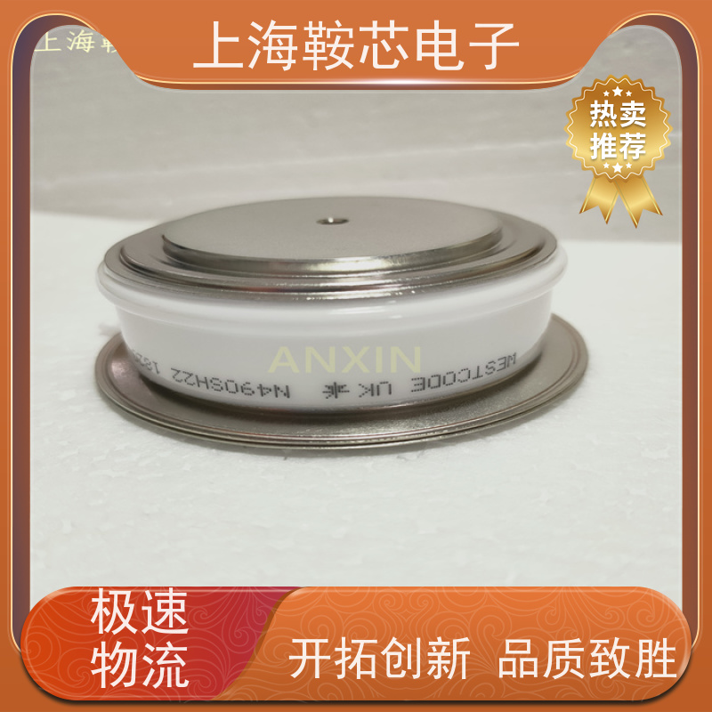 供应进口WESTCODE UK N0676YS180 西码可控硅 晶闸管 厂家