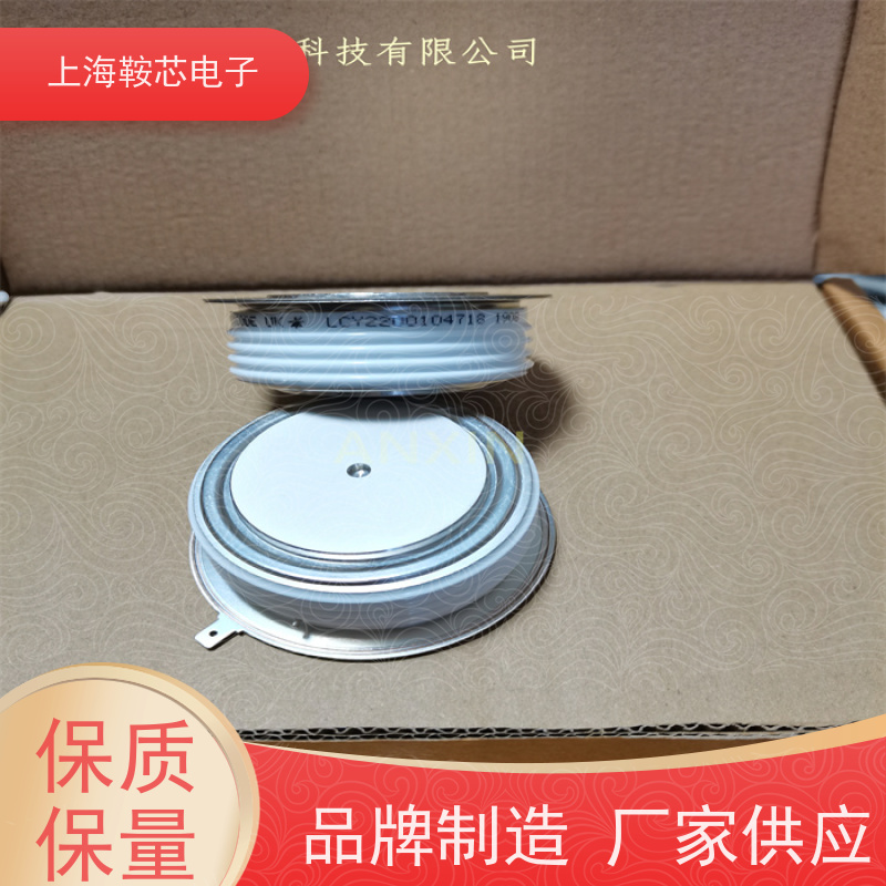 供应进口WESTCODE UK N350CH12 西码可控硅 晶闸管 厂家
