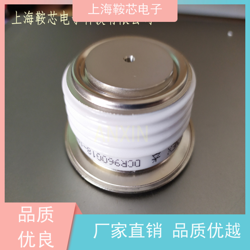供应DYNEX平板可控硅 DCR2880B65 软启动晶闸管 厂家
