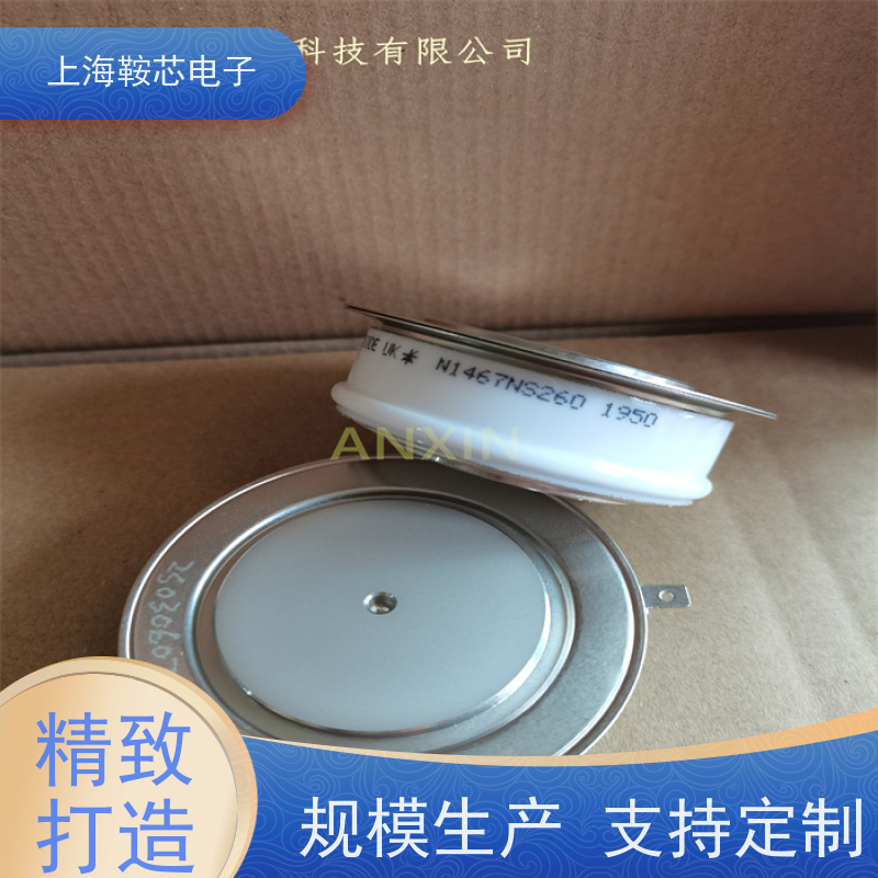 供应进口WESTCODE UK N0676YS140 西码可控硅 晶闸管 厂家