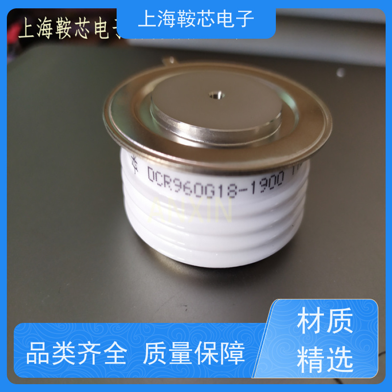 供应DYNEX平板可控硅 DCR680N75 软启动晶闸管 厂家