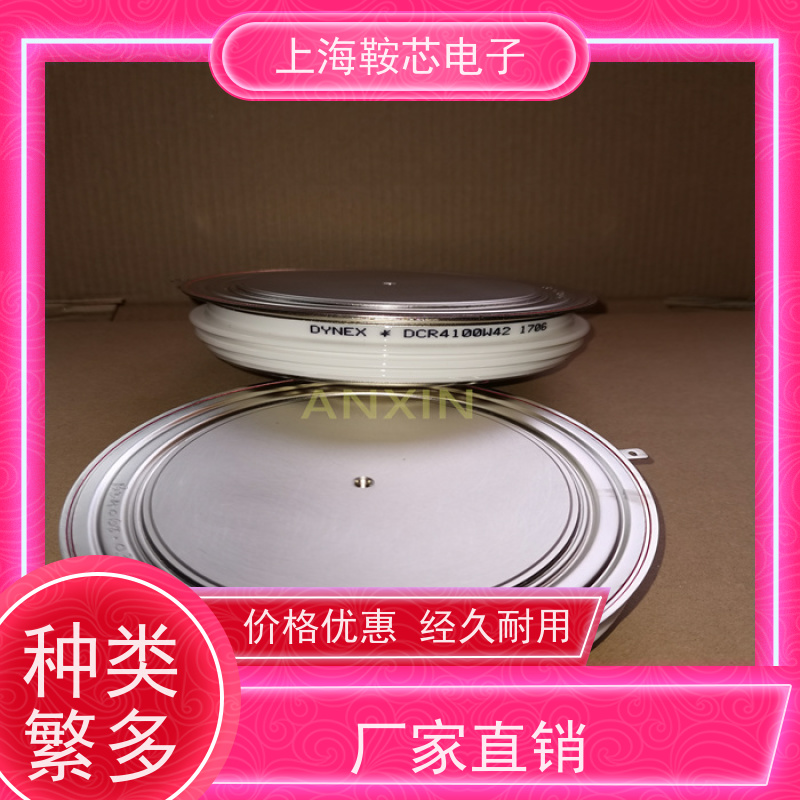 供应DYNEX平板可控硅 DCR4330M45 软启动晶闸管 厂家