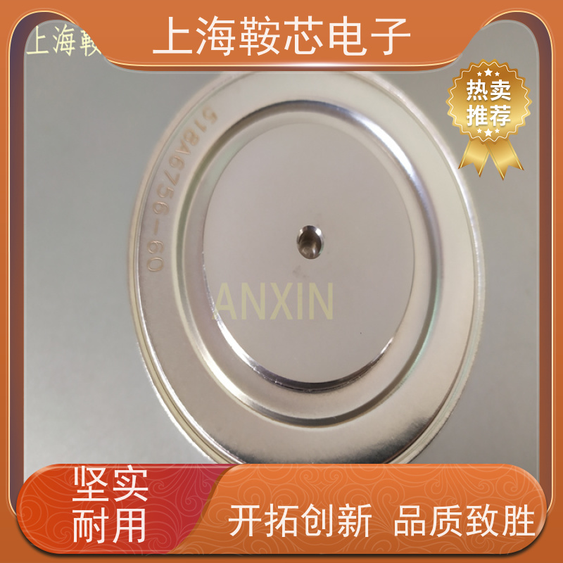供应DYNEX平板可控硅 DCR2400B70 软启动晶闸管 厂家