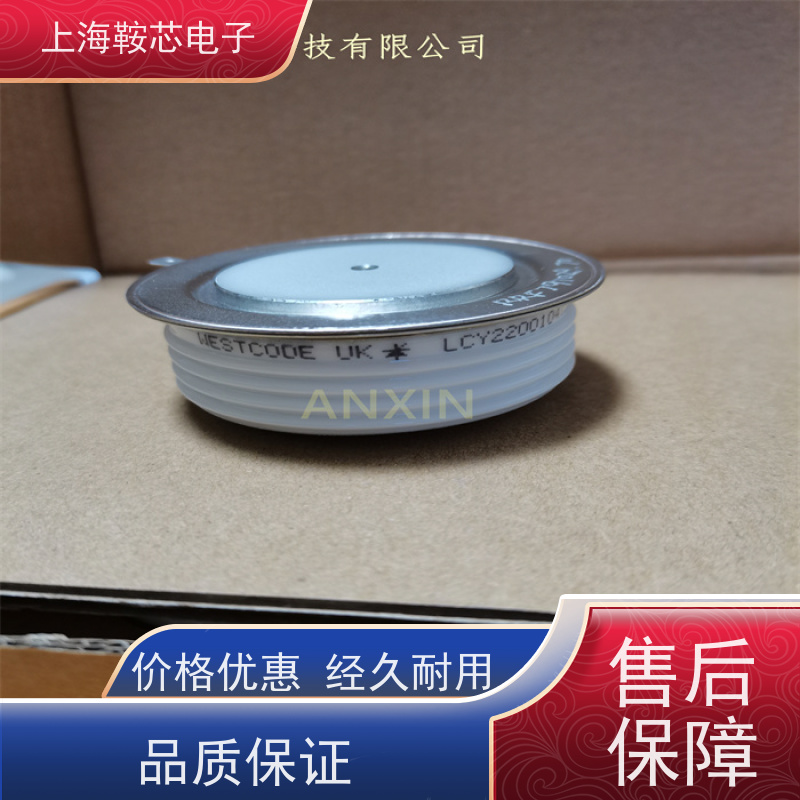 供应进口WESTCODE UK N2046NS140 西码可控硅 晶闸管 厂家