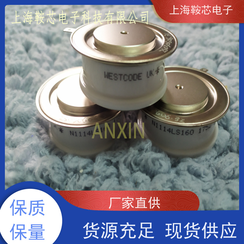供应进口WESTCODE UK N260CH34 西码可控硅 晶闸管 厂家