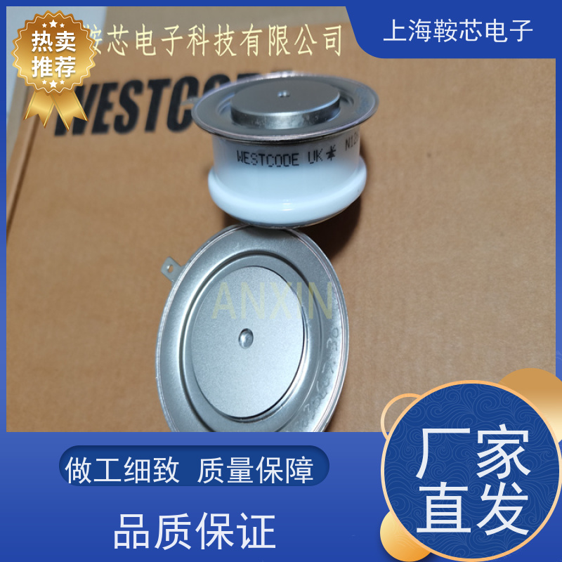 供应进口WESTCODE UK N0339WC140 西码可控硅 晶闸管 厂家