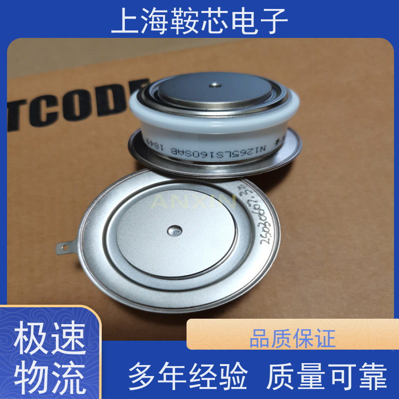 供应进口WESTCODE UK N450CH20 西码可控硅 晶闸管 厂家