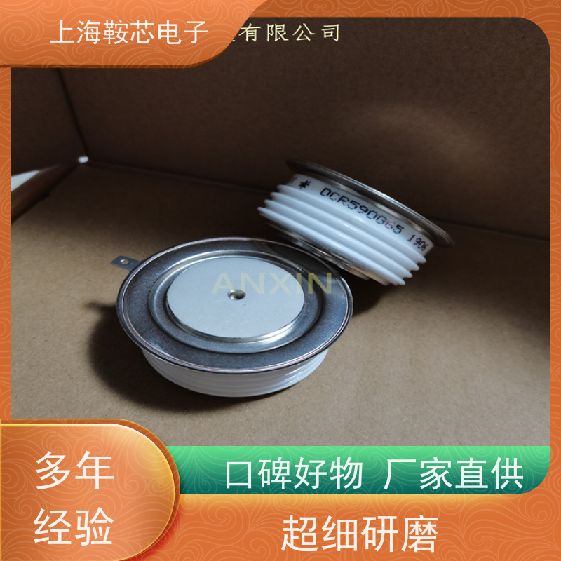 供应DYNEX平板可控硅 DCR399A50 软启动晶闸管 厂家