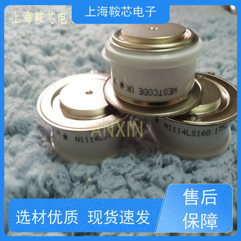 供应进口WESTCODE UK N310CH04 西码可控硅 晶闸管 厂家