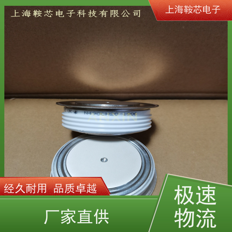 供应进口WESTCODE UK N0992YS020 西码可控硅 晶闸管 厂家