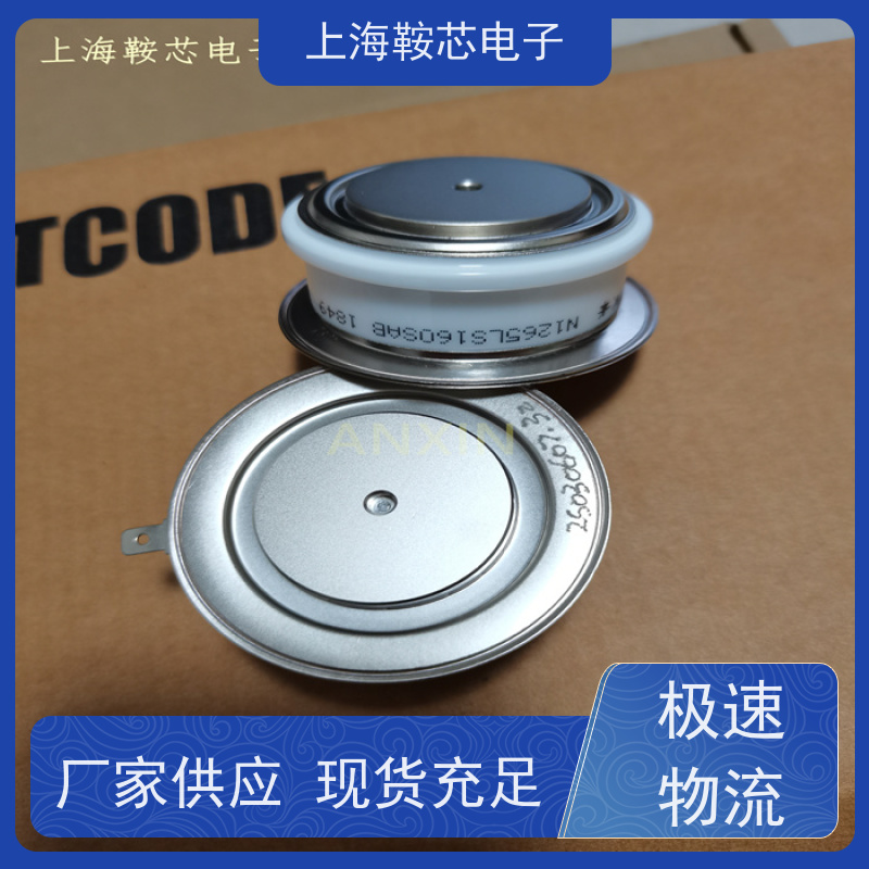 供应进口WESTCODE UK N560CH40 西码可控硅 晶闸管 厂家