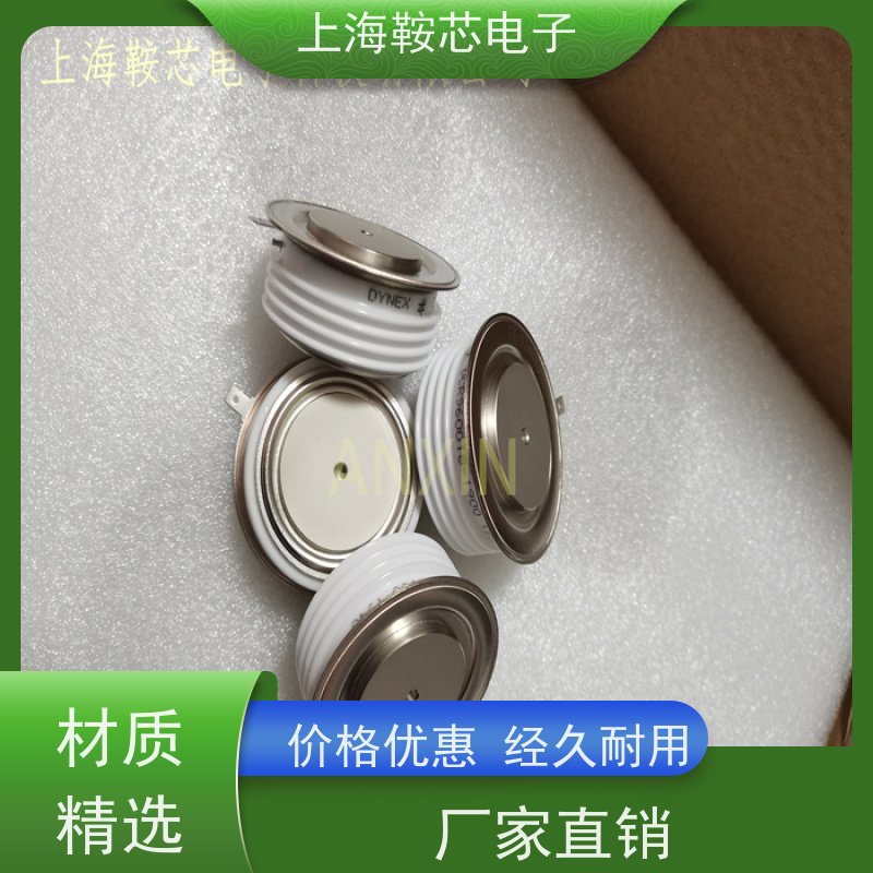 供应DYNEX平板可控硅 DCR2040L42 软启动晶闸管 厂家